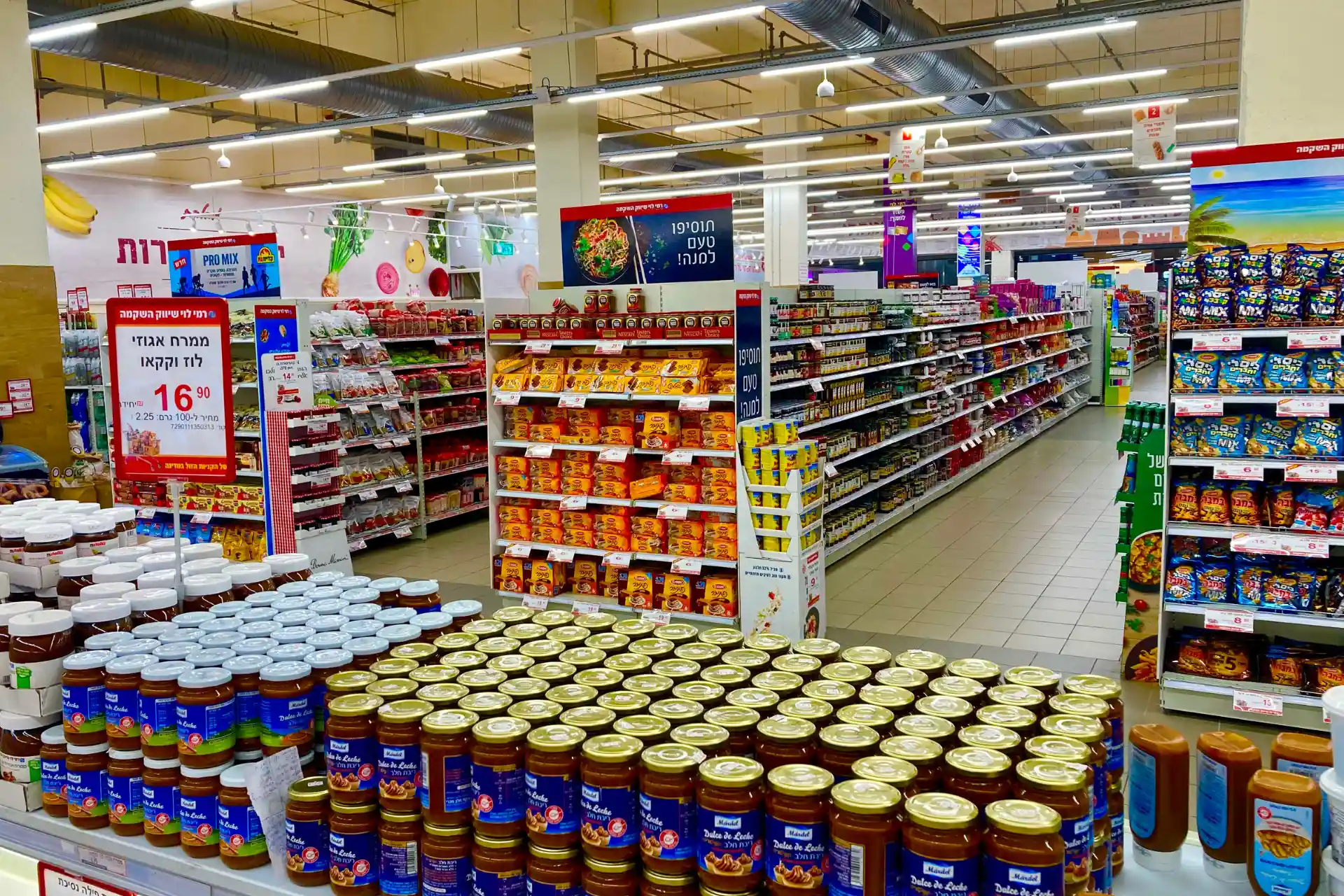 supermercados